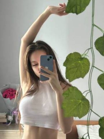 Милана